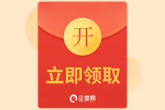 企慧專訪丨張總：我是如何通過企慧，每月穩定多賺60000！