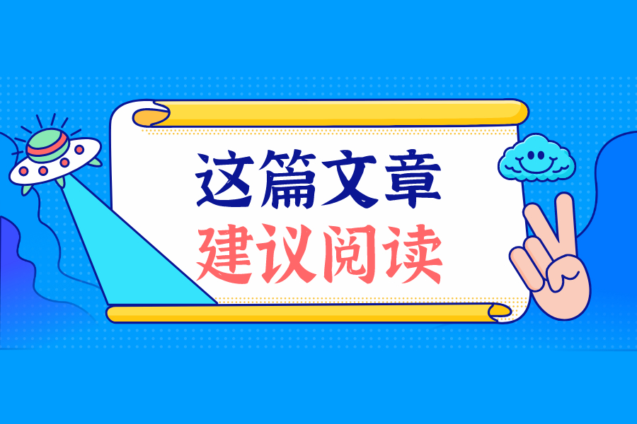任正非之女進軍娛樂圈名字卻被搶注商標，如何保護商標成出道后首件大事